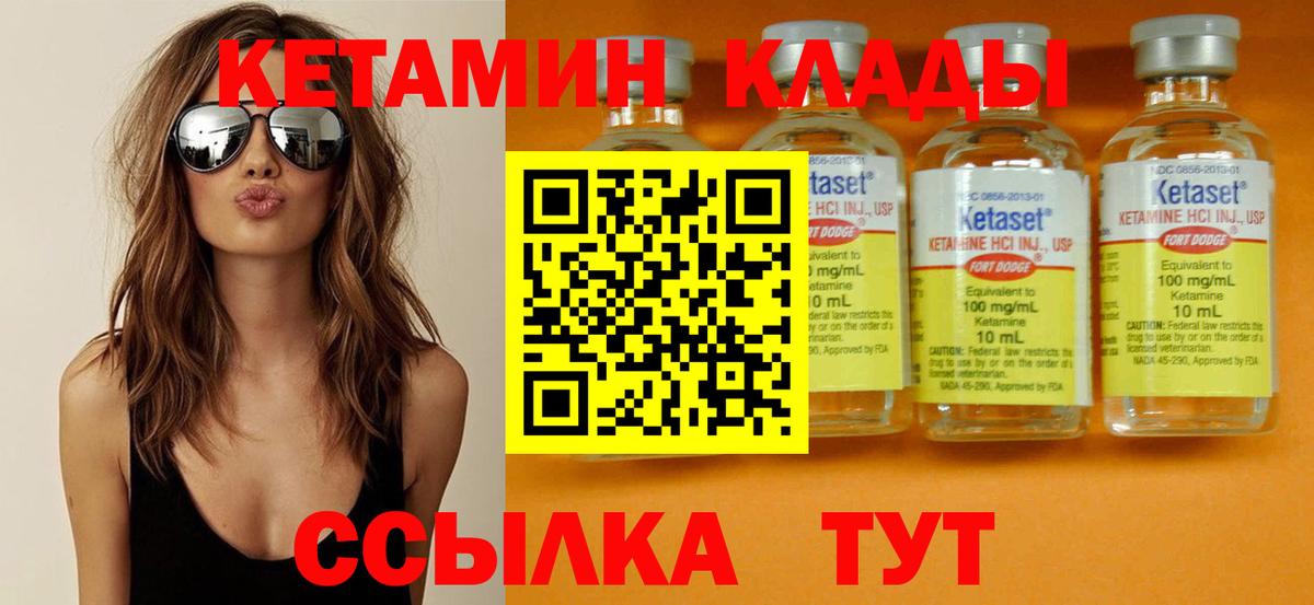 Гашиш  Бошки Шишки  Нарткала  Гашиш  Cocaine  Вход с VPN  Меф МЯУ МЯУ кристаллы 