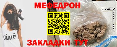 мдма Тула