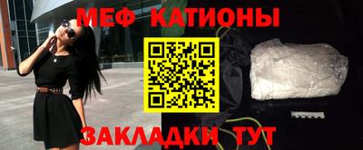 СК Туймазы