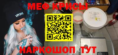 a pvp Тулун