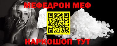 a pvp Тулун