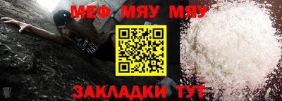 героин Усть-Илимск