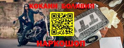 СК Туймазы