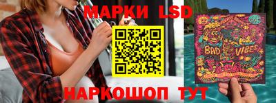 СК Туймазы