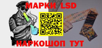 a pvp Тулун
