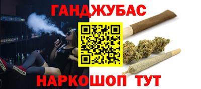 мдма Тула