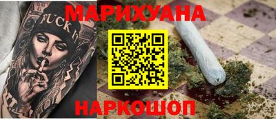 героин Усть-Илимск