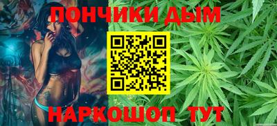 СК Туймазы