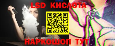 героин Усть-Илимск