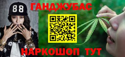 героин Усть-Илимск