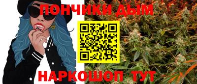 героин Усть-Илимск