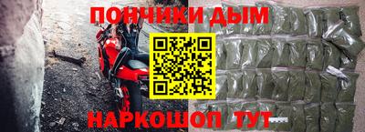 героин Уссурийск
