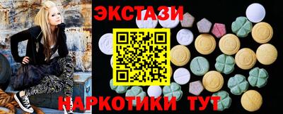 СК Туймазы