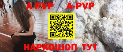 героин Уссурийск