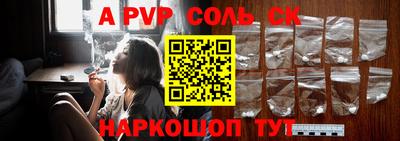 героин Уссурийск