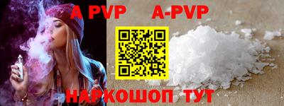 героин Уссурийск
