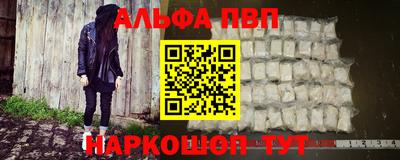 СК Туймазы