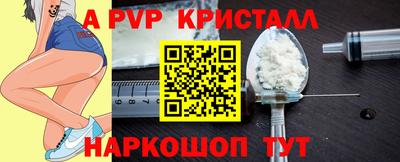СК Туймазы