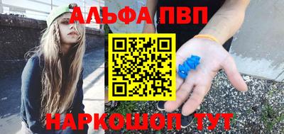 героин Уссурийск