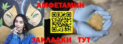 a pvp Тулун