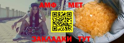 a pvp Тулун