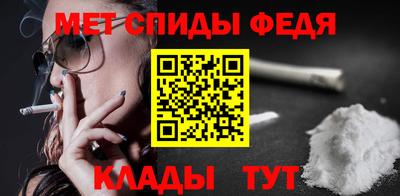 мдма Тула