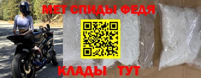 СК Туймазы