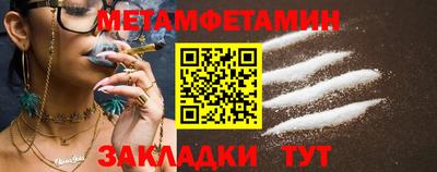 мдма Тула