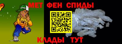 героин Уссурийск