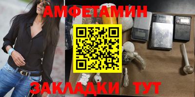 СК Туймазы