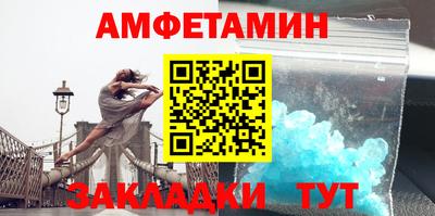 мдма Тула
