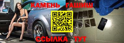 СК Туймазы