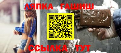 мдма Тула