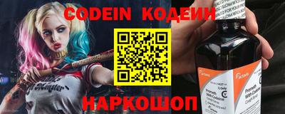 a pvp Тулун