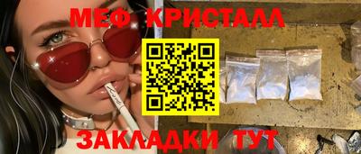 a pvp Тулун