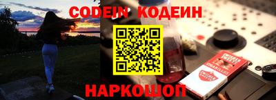 героин Усть-Илимск