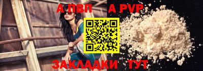 героин Усть-Илимск